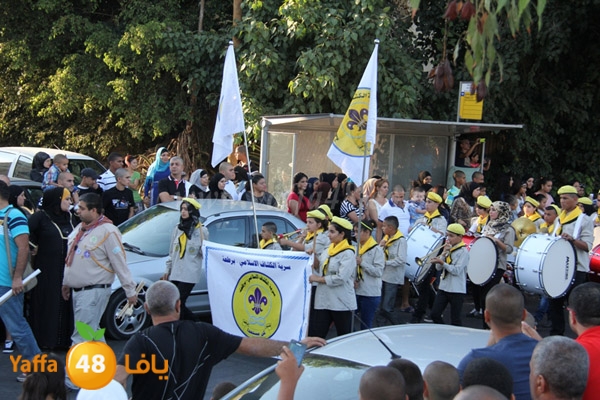 iste3rad 3eed kashaf3 (40).JPG